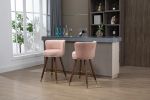 COOLMORE Counter Height Bar Stools Set of 2 for Kitchen Counter Solid Wood Legs with Fabric with a fixed height of 360 degrees