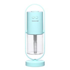 200ml Portable Colorful Light Humidifier USB Rechargeable Car Humidifier (Option: USB-Light bule)