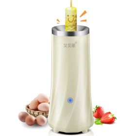 Multifunctional mini breakfast machine (Option: Beige white-CH)