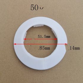 Water Pipe Decoration Ring Wall Hole Air-conditioning Hole Decoration Cover (Option: 50white)