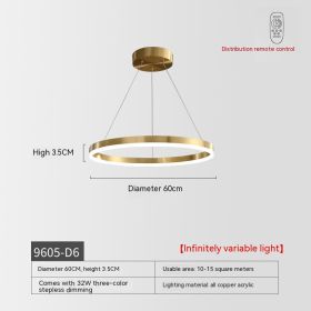 Nordic Modern Copper Circle Chandelier Atmospheric Light Luxury Living Room (Option: Remote Control-A Circle Of 60CM)