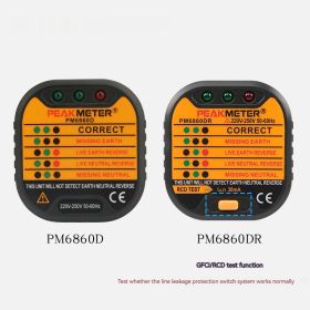 PM6860DR European Standard Socket Tester Portable Safety Instrument (Option: PM6860DR)