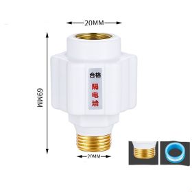 Water Heater Anti Leakage Universal Wall External Anti Shock Fittings (Option: 1PCS-Joint)