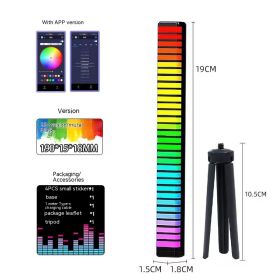 3D Double-sided Pickup Light RGB Voice Control Music Rhythm Lamp (Option: Rechargeable-3D 32 Lamp Beads)