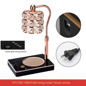 Korean-style Aromatherapy Wax Melting Lamp Adjustable Up And Down (Option: Standard Specifications-Style 3)